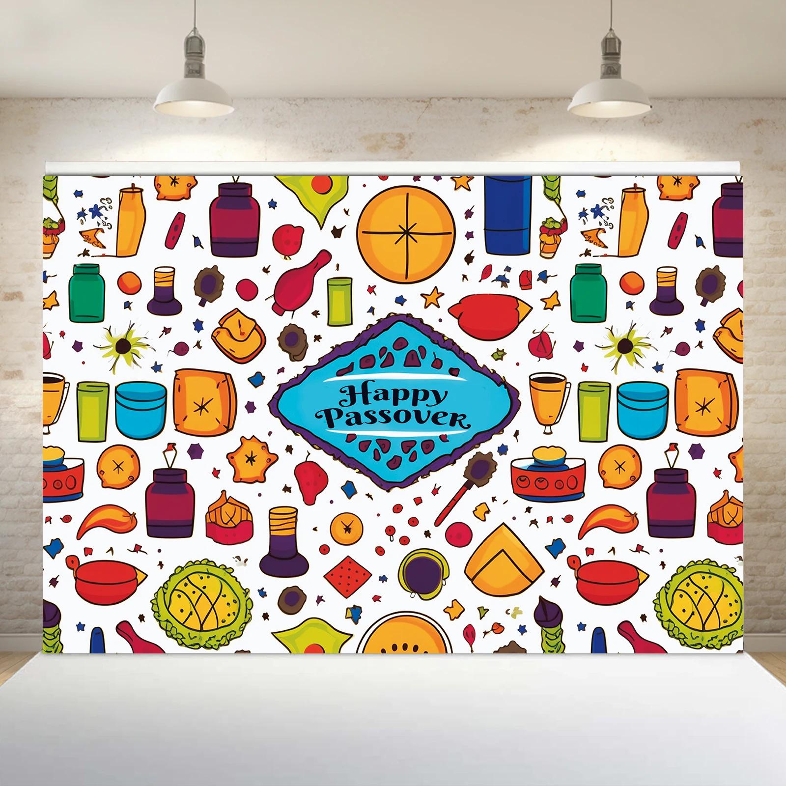 Passover Festival14 ׸ ,  , , Ȱ Ǵ Ÿ Ƽ Ŀ , 59x39 ġ, 1PC